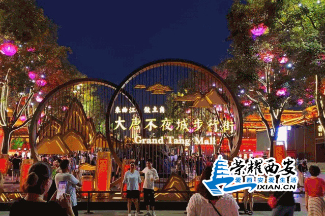 ce4686abc92d43429de678a09bc488f5?from=pc.jpg