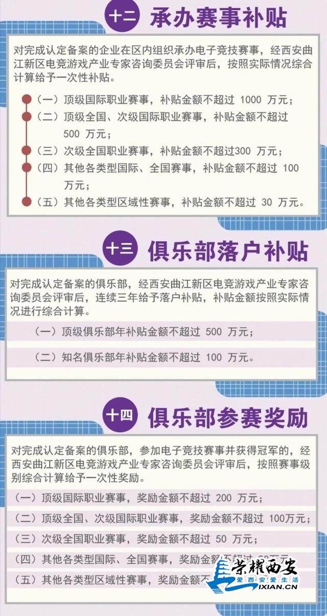 72a10e420eb7405985cdc82399f0f8fd?from=pc.jpg