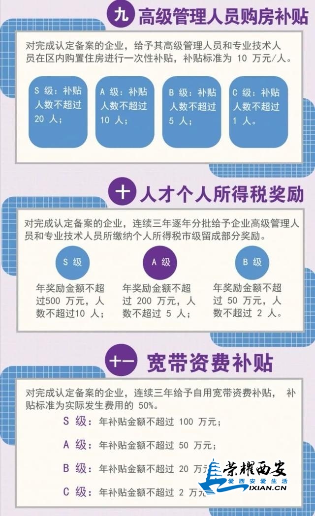 52aac22c267b49d284ad5bec9473b316?from=pc.jpg