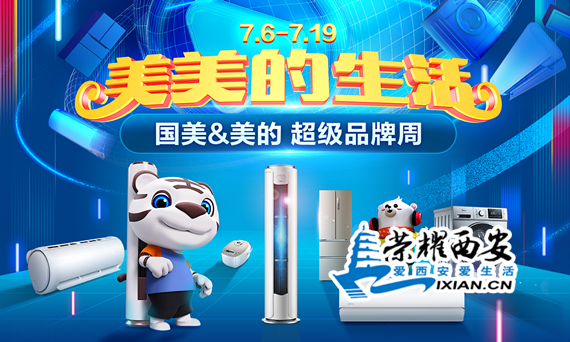 a0ca6a6087e742d097b54ada2f25258b.png