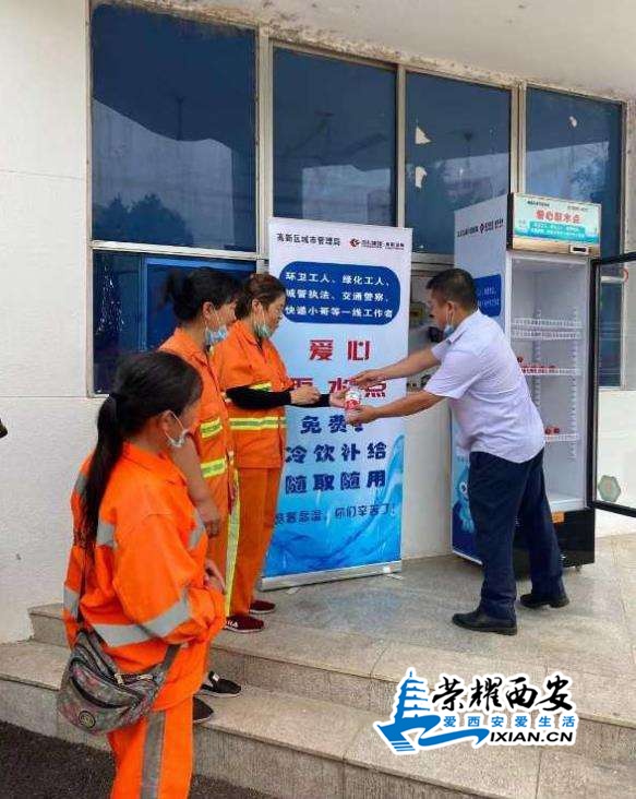 微信截图_20200710144505.jpg