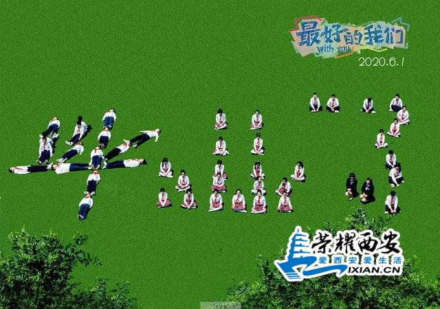 c8096389bce04aadbf2a922e2c27efbc?from=pc.jpg