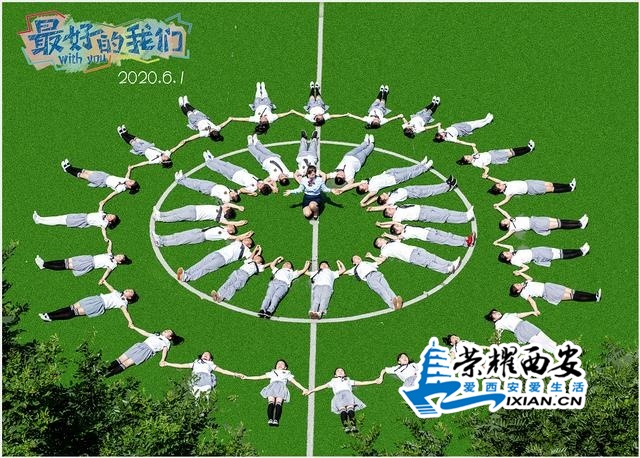 868d1449c7d4448c85936ac7fd5809cc?from=pc.jpg