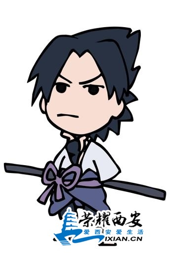 4c13ac7ae5f44336af2d1bb858742697?from=pc.jpg