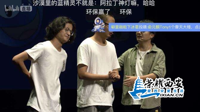 微信截图_20200725113253.jpg