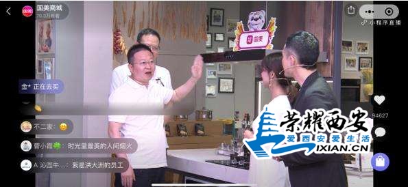 微信截图_20200725142939.jpg