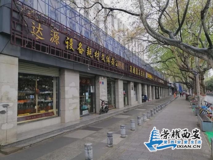?url=http%3A%2F%2Fdingyue.ws.126.net%2F2020%2F0804%2F18d88921j00qejo39003ec000u000mim.jpg