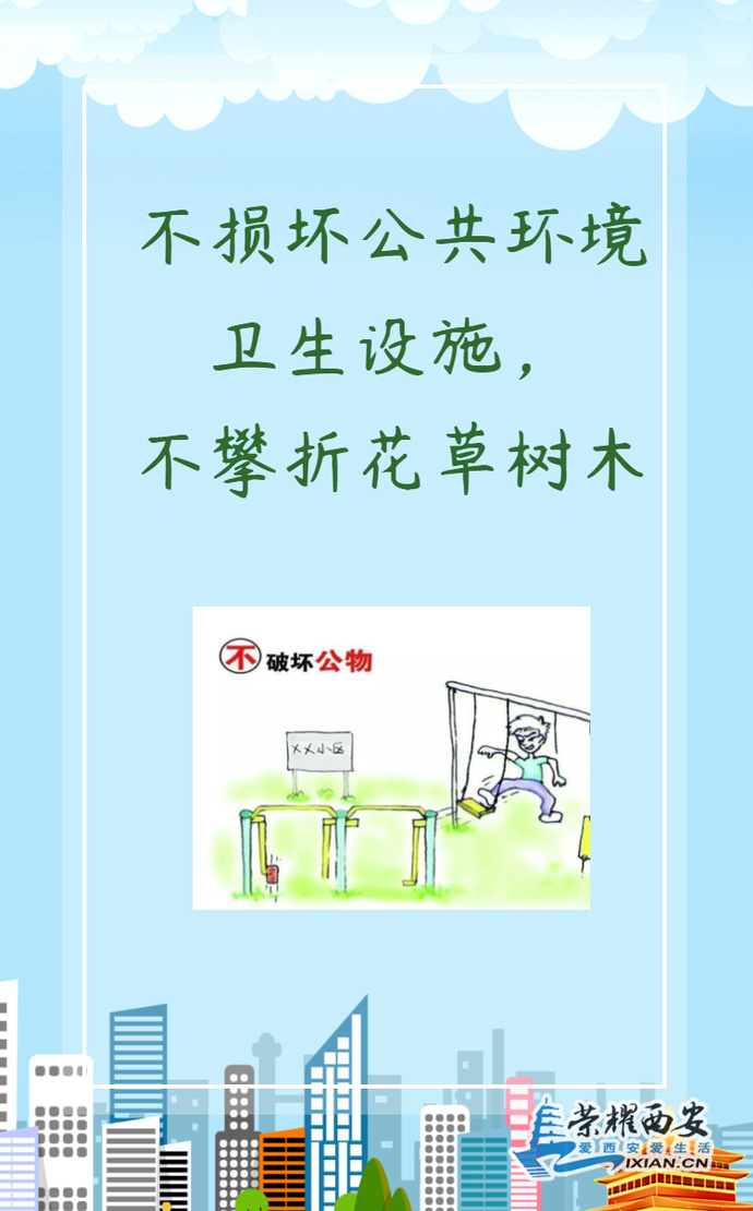 ?url=http%3A%2F%2Fdingyue.ws.126.net%2F2020%2F0804%2F762c6d62p00qejo7u00a3c000ku00xim.jpg