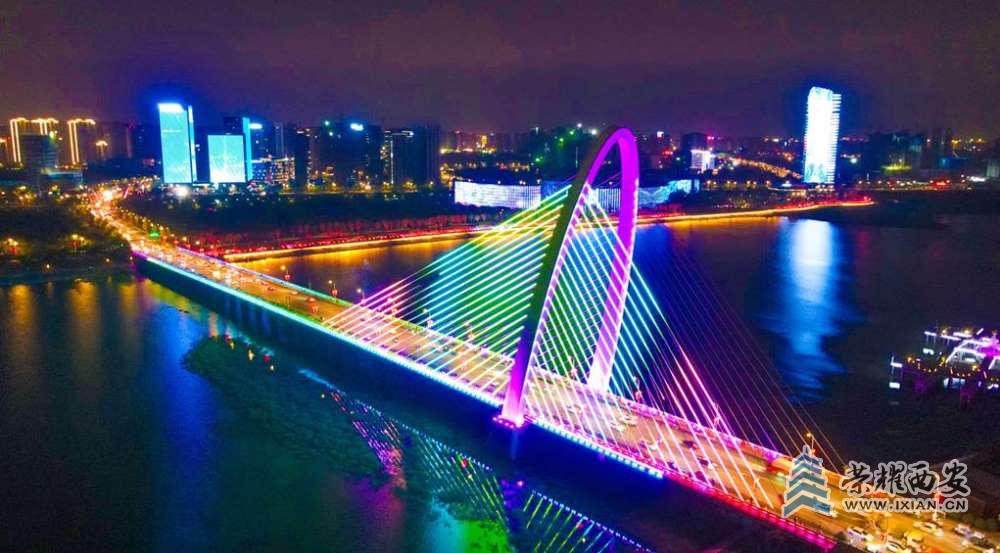 微信截图_20200808095858.jpg
