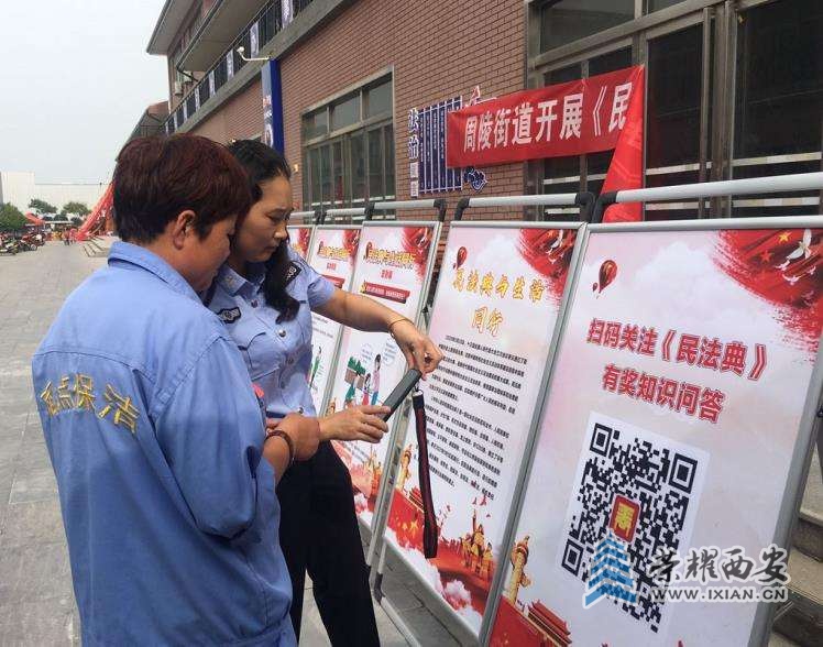 微信截图_20200814095832.jpg