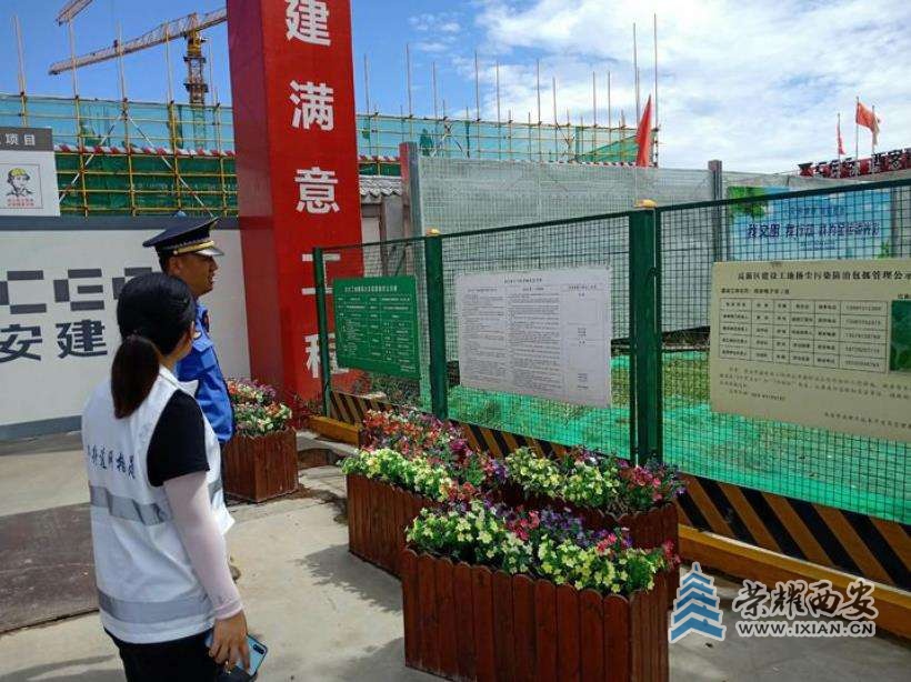 微信截图_20200814173105.jpg