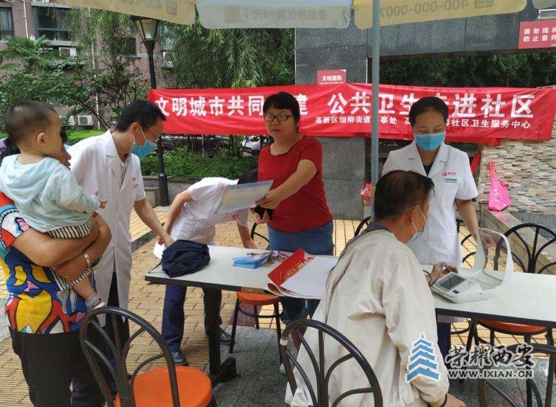 微信截图_20200825171422.jpg
