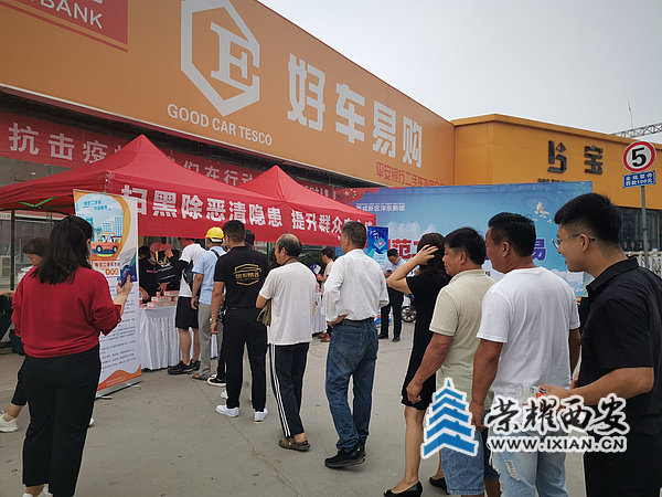 20200730tx5o165bdz.jpg