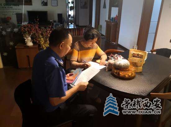 微信截图_20200826204538.jpg