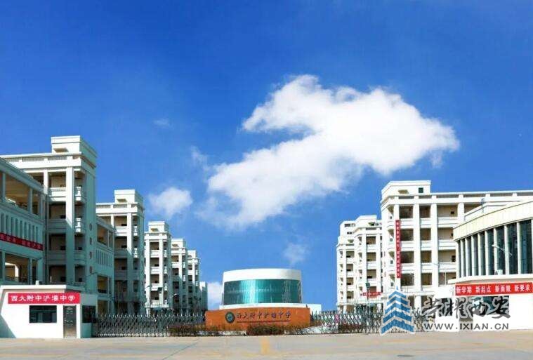 QQ截图20200829111125.jpg