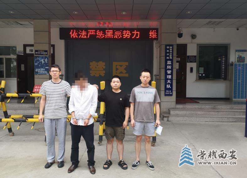 微信截图_20200831105721.jpg