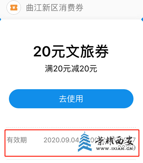 886ff55c05c046b4b2ba985cf9775aa2?from=pc.jpg
