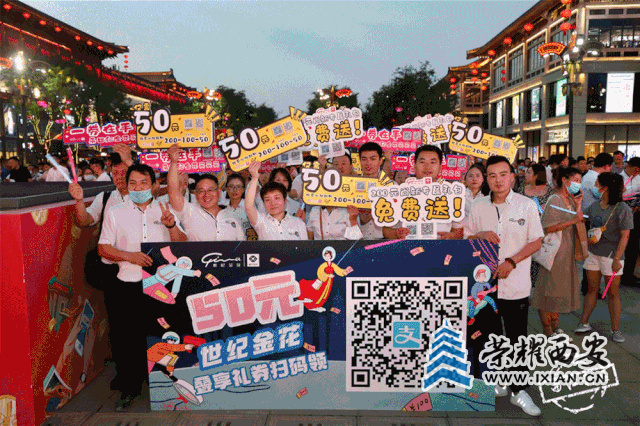 fd977e05fb354545a6d09b66828037c3?from=pc.jpg
