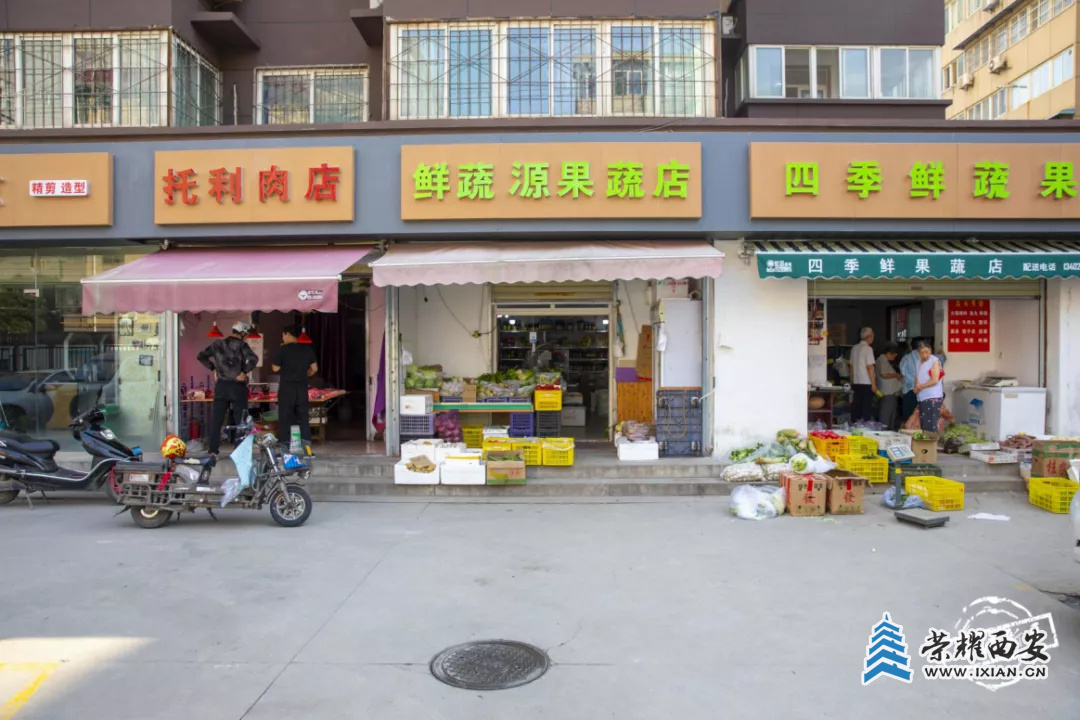 ce55db29d59445d6a572eeb037469e34?from=pc.jpg