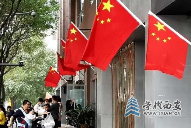 搜狗截图20年09月27日0836_1.jpg