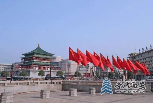搜狗截图20年09月27日0836_4.jpg