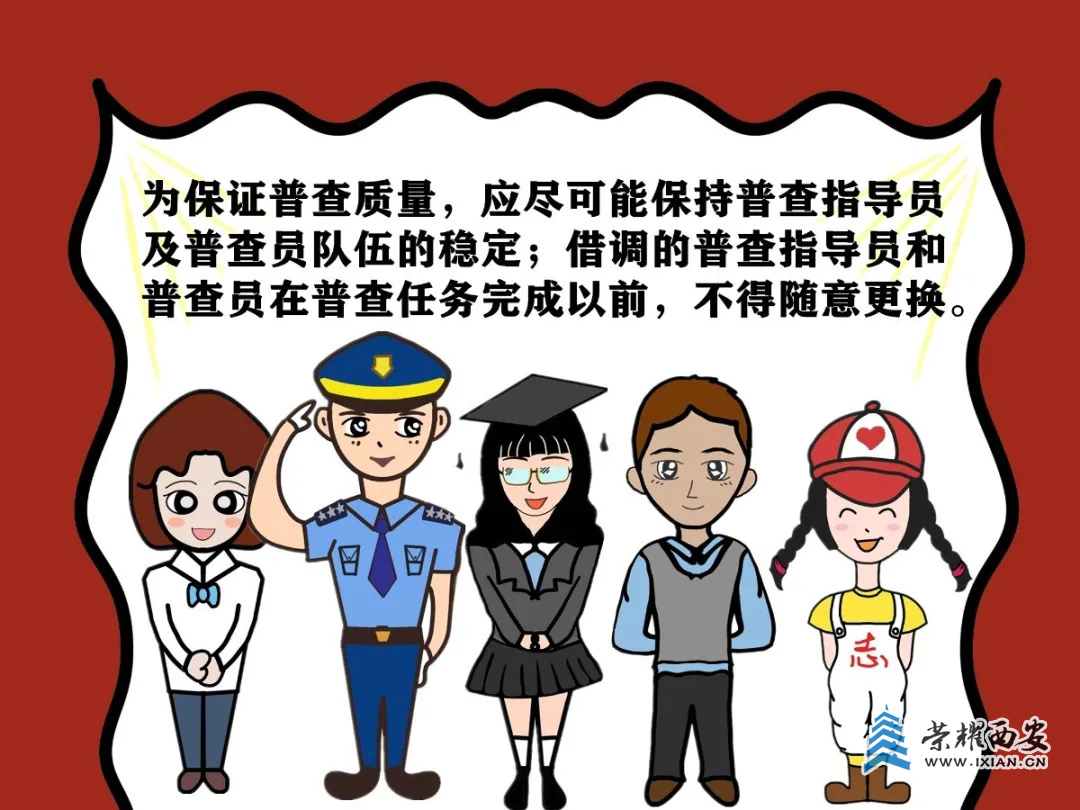 cc75cd9db91549ab8728569247c5707f?from=pc.jpg