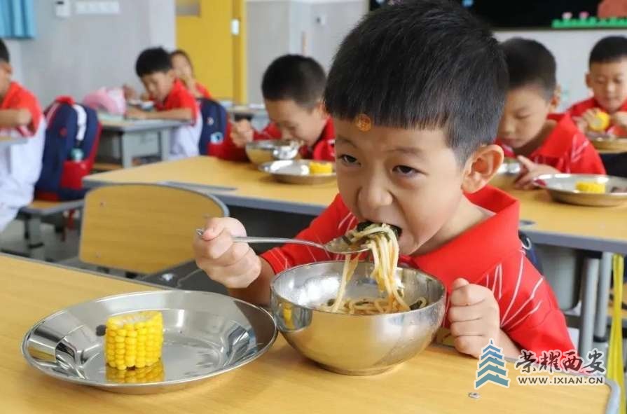 搜狗截图20年10月04日1153_14.jpg