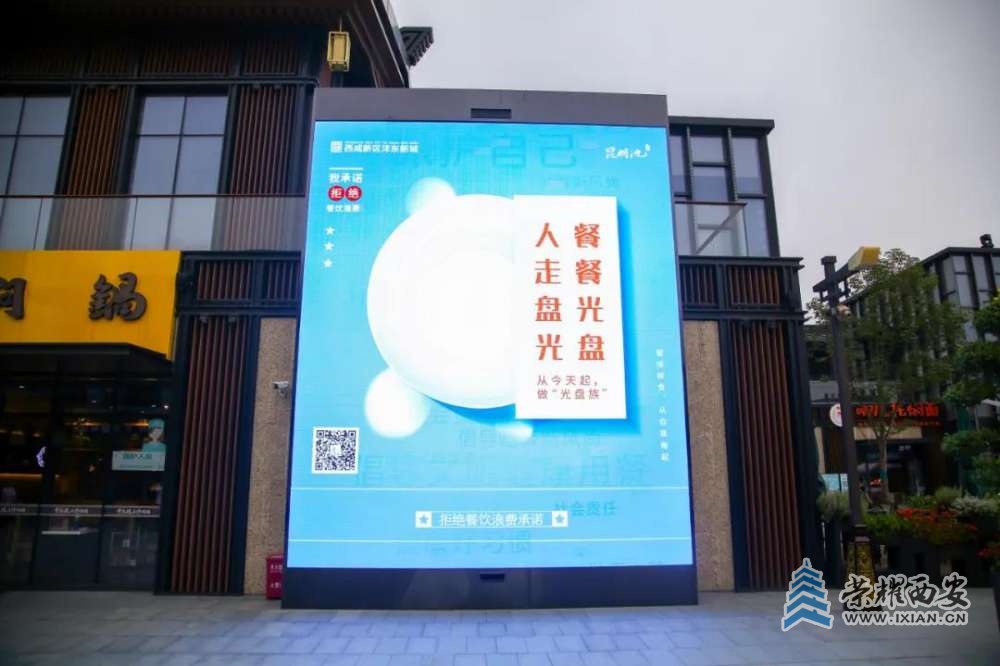 微信图片_20201013105329.jpg