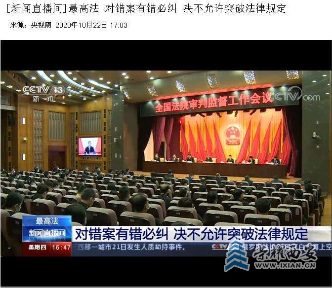 360截图20201022203239078.jpg