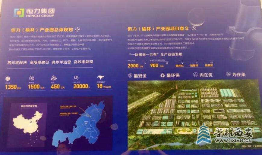 QQ截图20201027135836.jpg