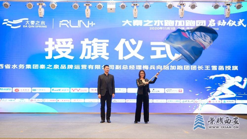 微信图片_20201101172843.jpg