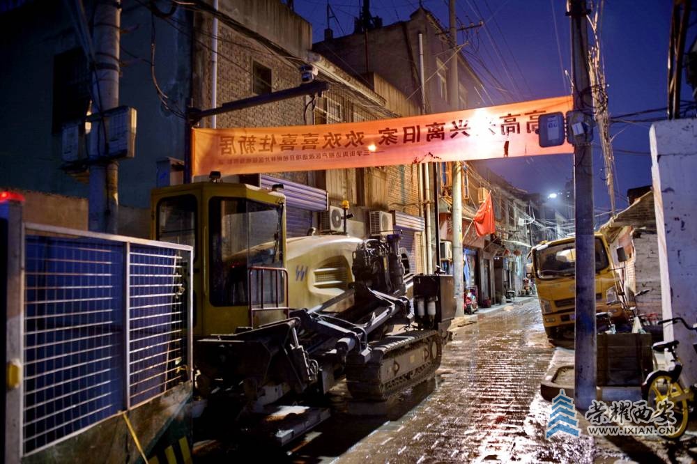 开通巷 严建设0013.JPG