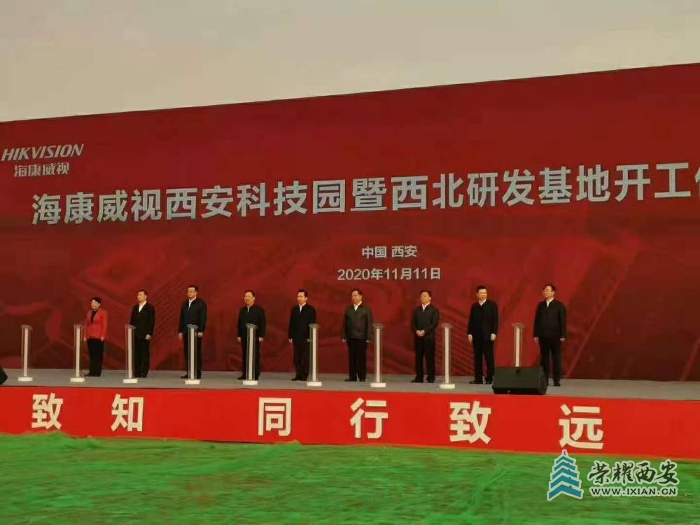 微信图片_20201111111532.jpg