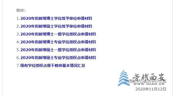 捕获111111.JPG