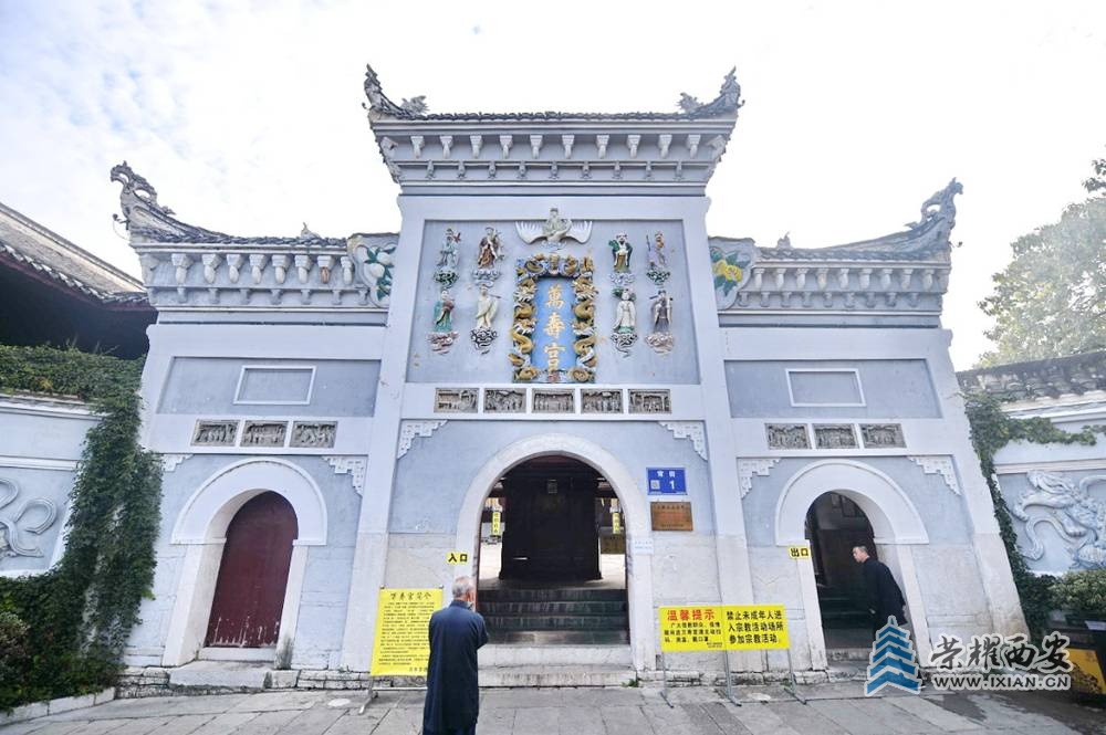 -青岩古镇 严建设28.JPG