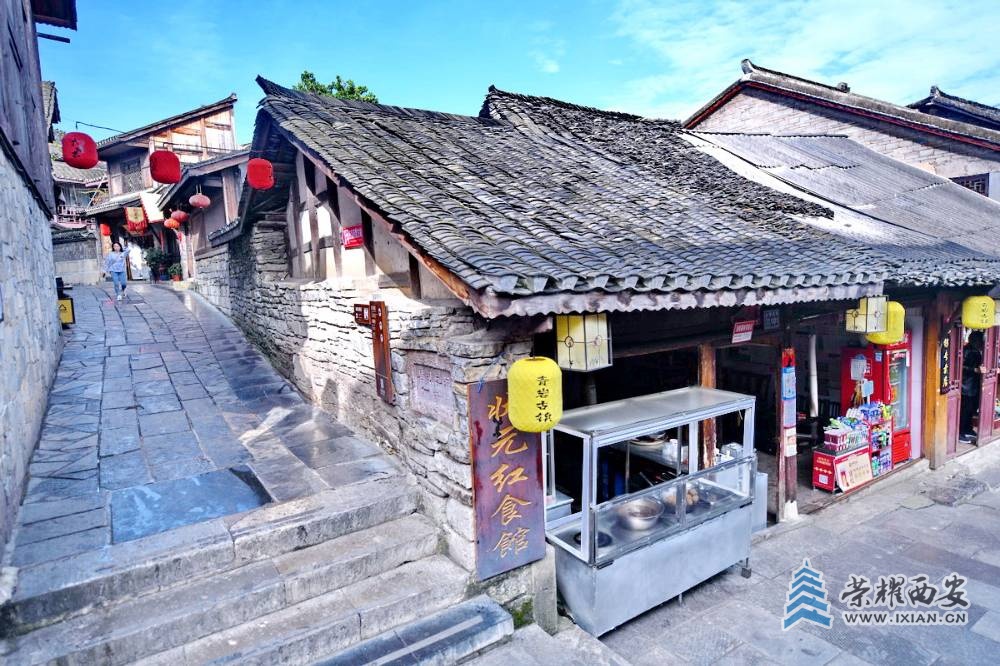 -青岩古镇 严建设34.JPG