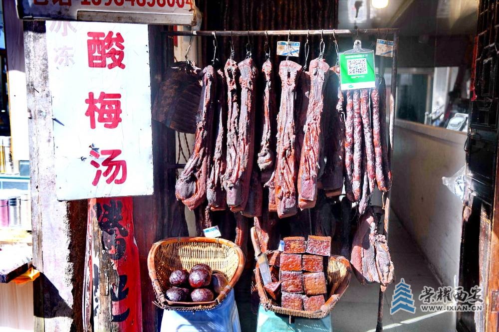 -青岩古镇 严建设48.JPG