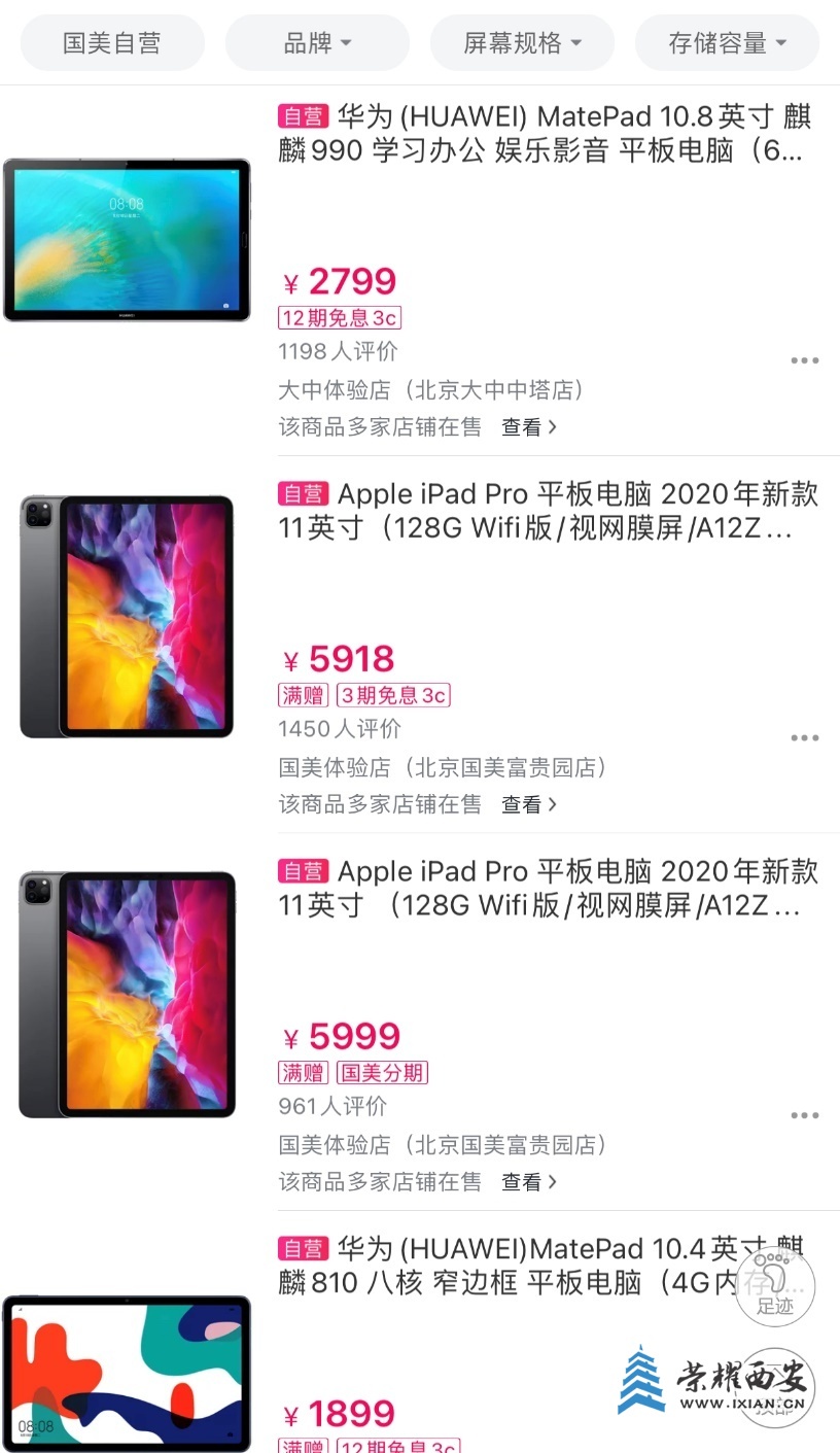 c94625d300a34e10b9dbebb6872a1653?from=pc.jpg
