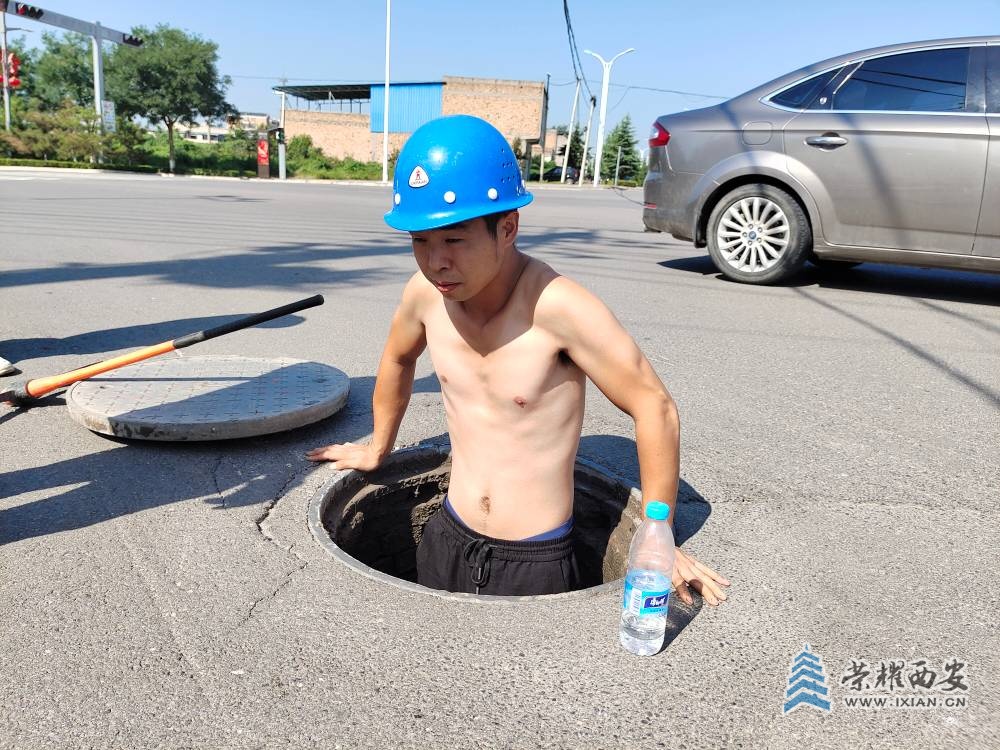维修员杨李鹏.jpg