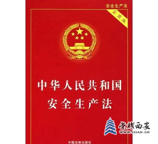 ?url=http%3A%2F%2Fdingyue.ws.126.net%2F2020%2F1204%2F256b4e32j00qksejx000qd000hs00g7p.jpg