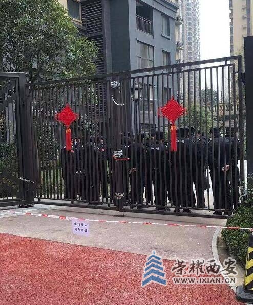 QQ截图20201203170745.jpg