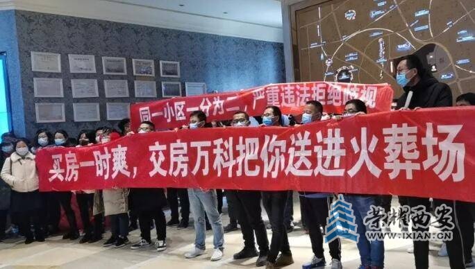 QQ截图20201203170712.jpg