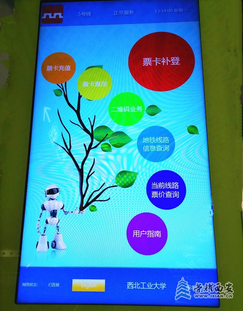 微信图片_20201207183823_副本.jpg