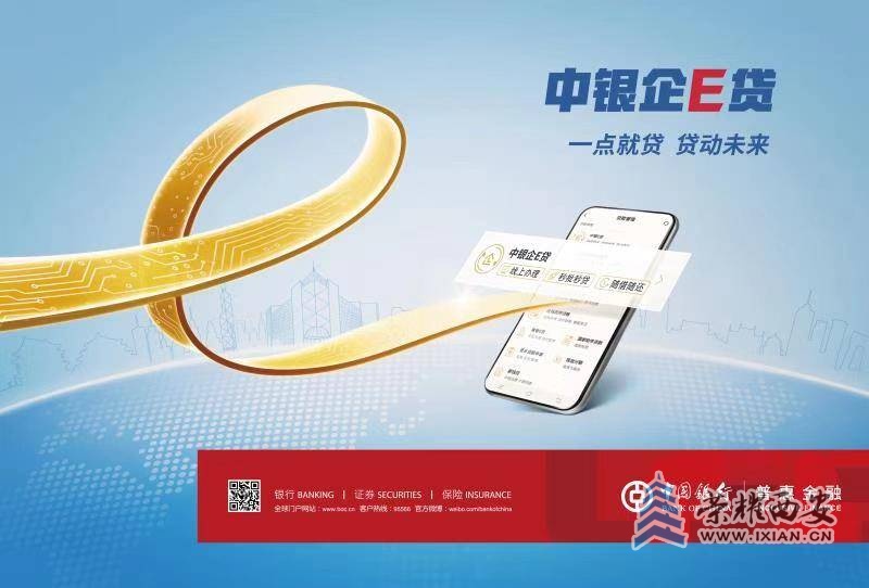 微信图片_20201209100238.jpg