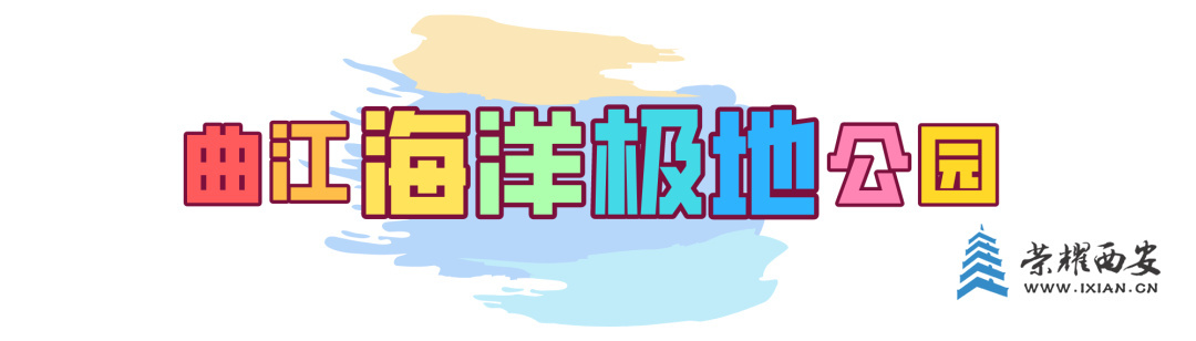 8b71ca0d345e47779b12c40a4f878294?from=pc.jpg