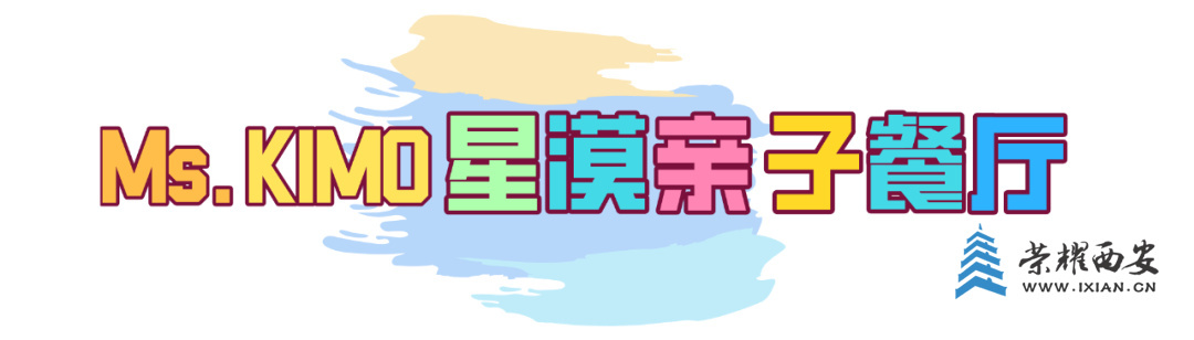 f4b82be65a7141efb4431e813d39a7c4?from=pc.jpg