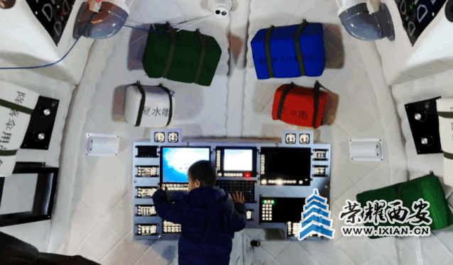 93a17f6d7ddf48a2b48b4641e7faacb1?from=pc.jpg