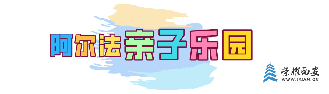 740e5735da444e4d8a599582a7e847b1?from=pc.jpg