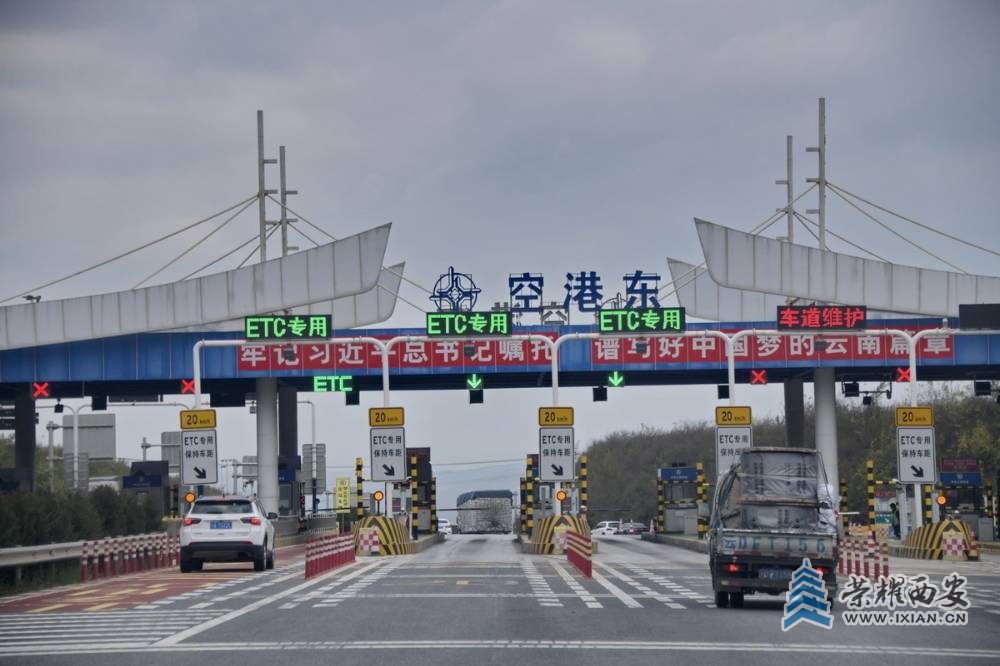 _长水机场 严建设004.JPG