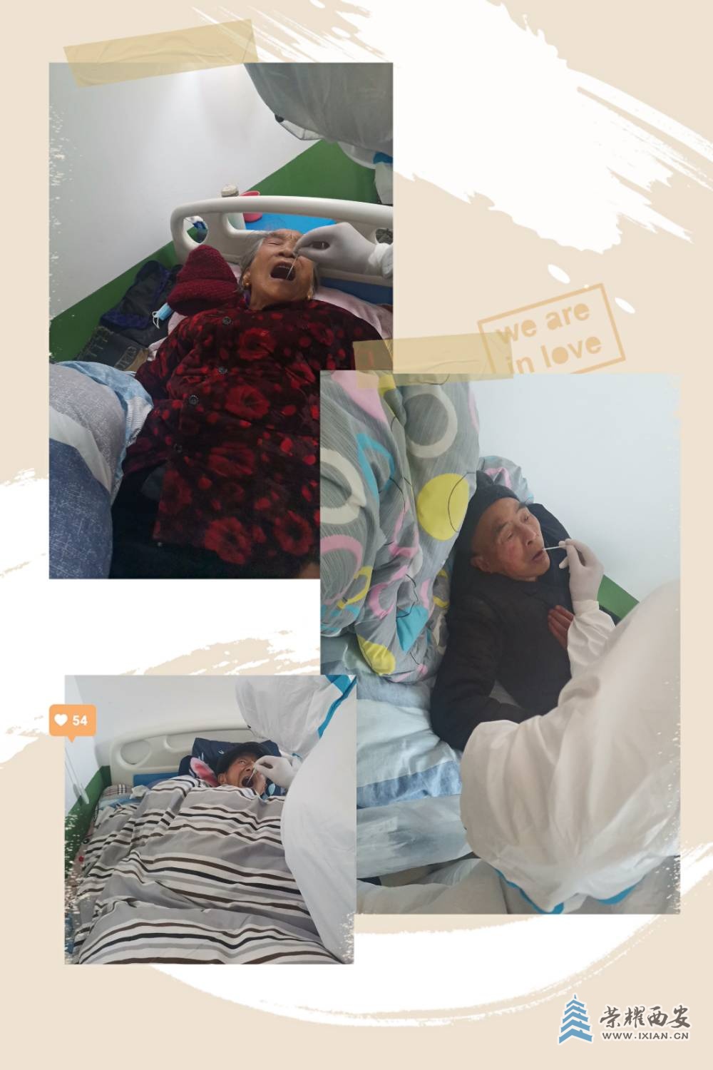 微信图片_202012251623321.jpg